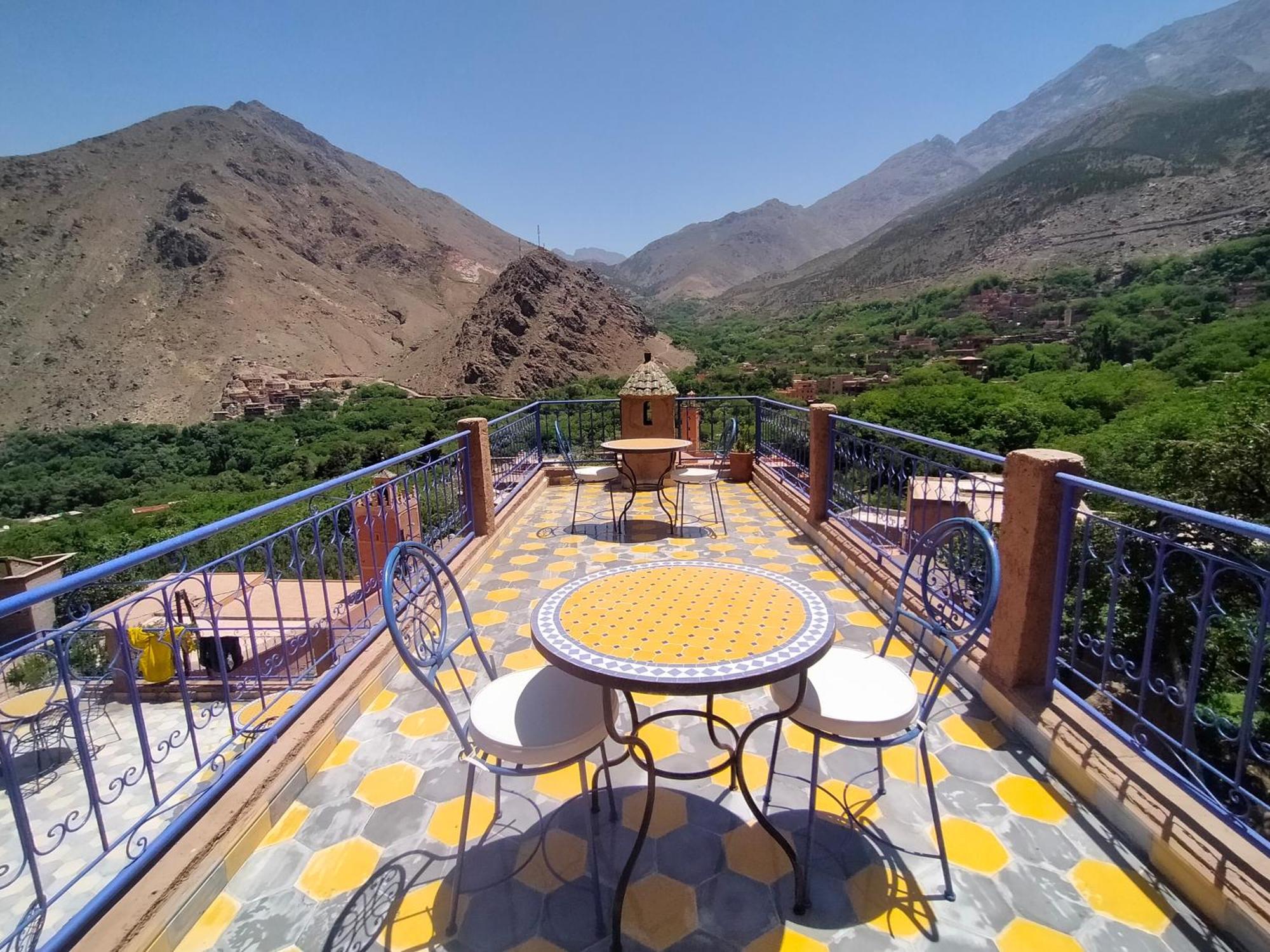 Atlas Haven امليل المظهر الخارجي الصورة