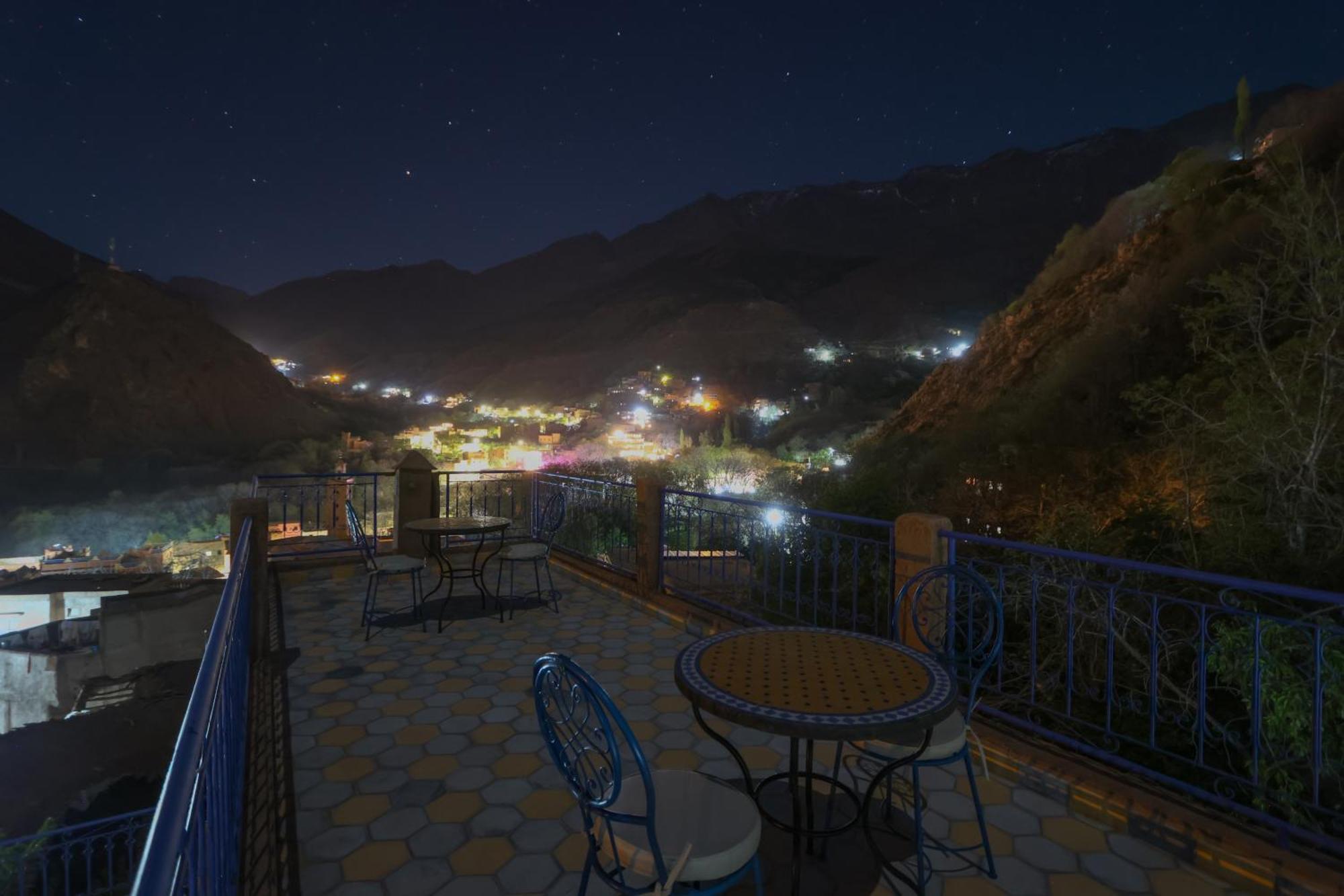 Atlas Haven امليل المظهر الخارجي الصورة