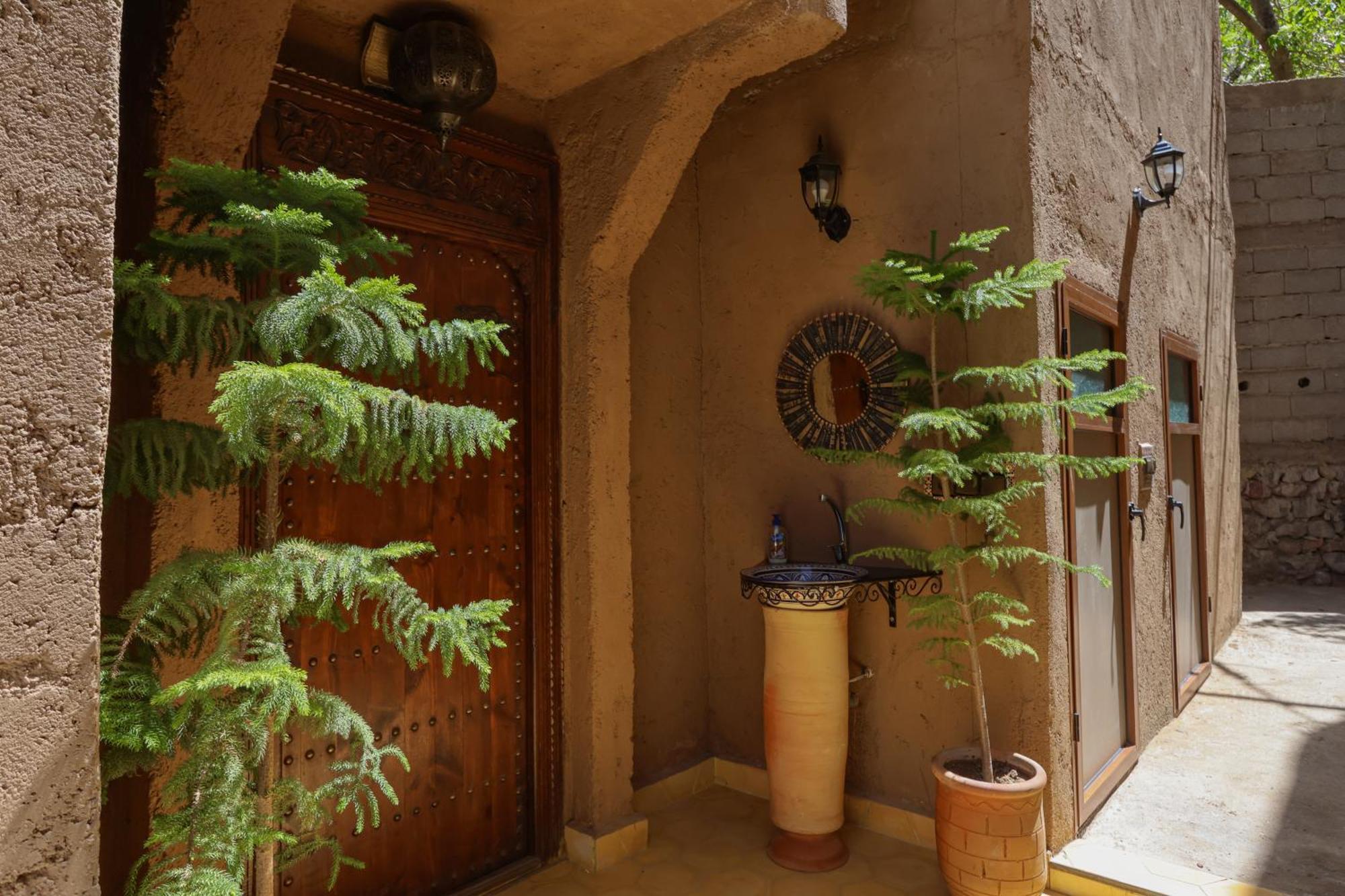 Atlas Haven امليل المظهر الخارجي الصورة