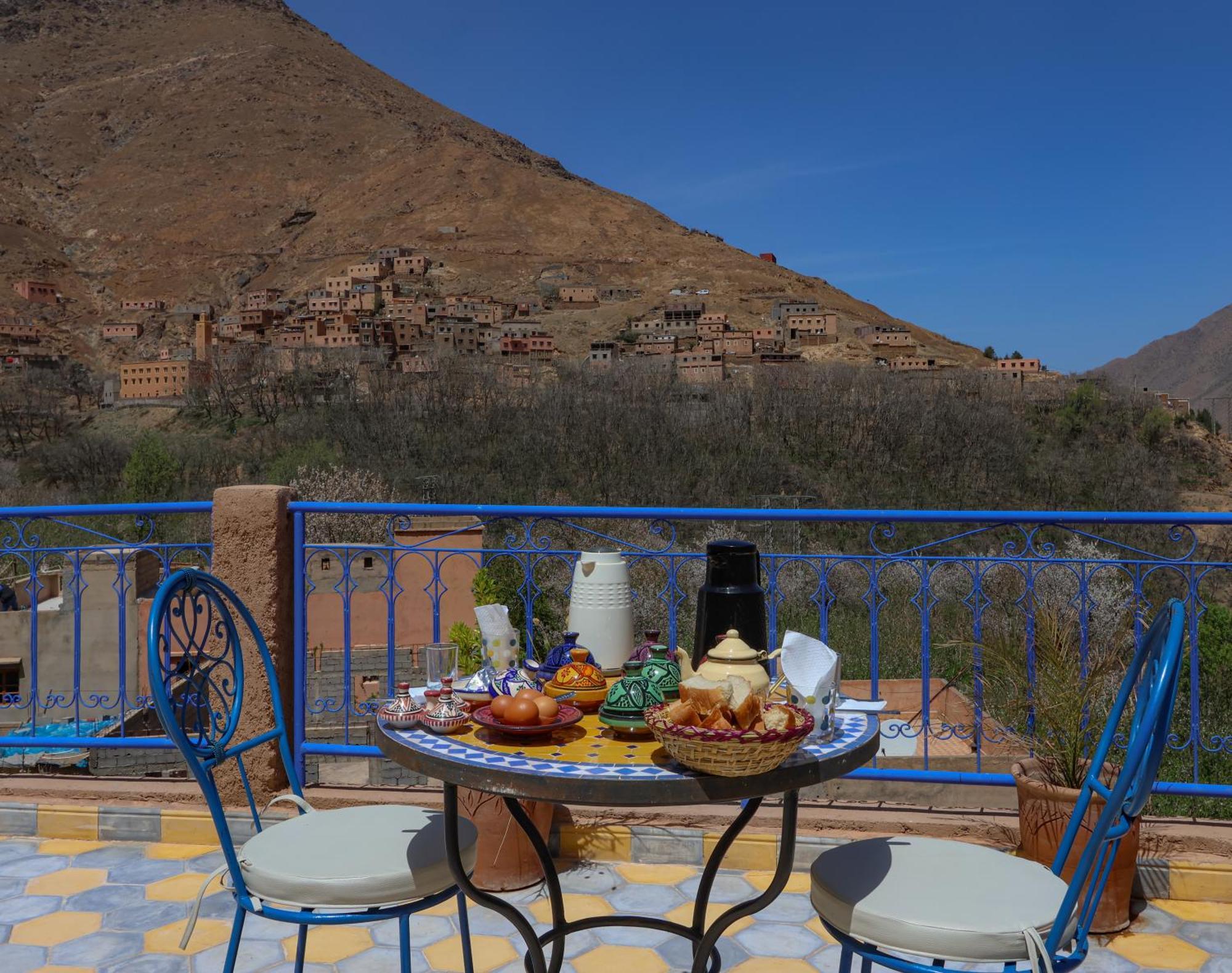 Atlas Haven امليل المظهر الخارجي الصورة
